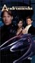 Andromeda Season 1 Vol 1.5 [VHS]