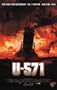 U-571 [VHS]