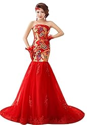 Strapless Brocade  Mermaid  Ball Gown Bandage Dress/Evening Dress/Bridesmaid Dress/Prom Dress/Party Dress 
