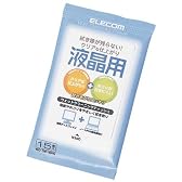 ELECOM 液晶用ウェットクリーニングティッシュ携帯タイプ15枚入り WC-DP15PN
