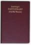Greek-English Dictionary of the New Testament (Ancient Greek Edition)