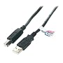 Startech 15ft Premium USB 2.0 Ab High Speed Certified Device Cable