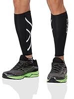 2XU Perneras Compression Calf Guard (Negro)