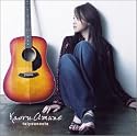 タイヨウのうた (初回限定盤)(DVD付)