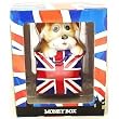 Moneybox Bulldog