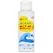3位:あらなみの本にがり100ml