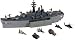 USS New Jersey - Giant 28-inch Battleship