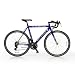 Vittesse Sprint Men's Racing Bike - 22.5-Inch