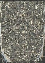 Sun Seed Company BSS31003 Striped Sunflower Seed Bird Food, 40-Pound
