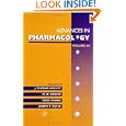 Advances in Pharmacology, Volume 44
