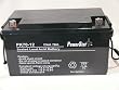 PowerStar Replacement Battery for Union UPS12-275