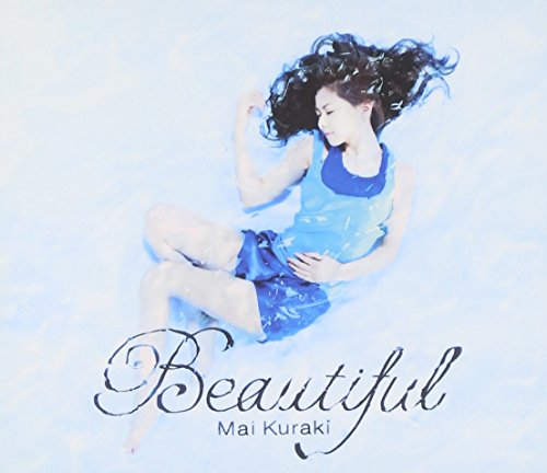 Beautiful(初回限定盤)(DVD付) 倉木麻衣