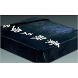 Acrylic Mink Chinese Text Blanket