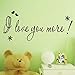 Wall Sticker, Hatop I Love You More Wall Sticker Letters Words Baby Kids Room Bedroom Art Wall Decor