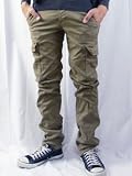 (ジョンブル)JOHNBULL スリムストレッチジャーマニーカーゴパンツ