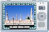 Digital Quran & Islamic Encyclopaedia with MP4 functions