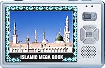 Digital Quran & Islamic Encyclopaedia with MP4 functions