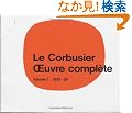 Le Corbusier: Complete Works