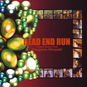 CD-Charts  Search : Dead End Run