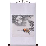 Hand-Painted 36" Oriental Wall Art Scroll - Love Birds & Cherry Blossoms With White Border