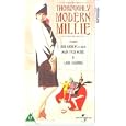 Thoroughly Modern Millie [1967]