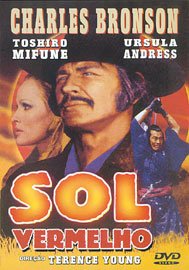 Red Sun [Import]