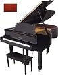 6'1 Artist Grand Piano (Mahogany Polish)