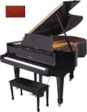 6'1 Artist Grand Piano (Mahogany Polish)