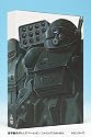 装甲騎兵ボトムズ ペールゼン・ファイルズ DVD-BOX (初回限定生産)