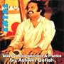 Ektal  - Tabla for Accompaniment or Practice