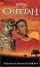 VHS : Cheetah