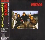 プラスティック・ドリームス