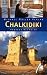 Used : Chalkidiki