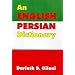 Learn to Speak Persian