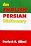 An English Persian Dictionary