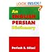 An English-Persian Dictionary