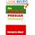 An English-Persian Dictionary