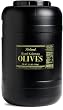 Roland Sliced Kalamata Olives from Greece, 22-Pound Dry Weight Tubes