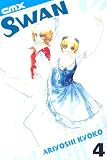Swan 4 (Swan (Graphic Novels))