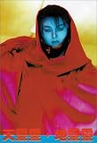 Abracadabra [VHS]