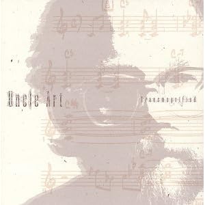Transmogrified by Uncle Art (Audio CD - 1997)
