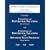 Fundamentals of Differential Equations and Boundary Value Problems: Student's Solutions Manual, Third Edition