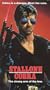Cobra [VHS]