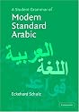 A Student Grammar of Modern Standard Arabic