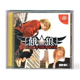 餓狼 MARK OF THE WOLVES