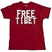 Free Tibet Duct Tape T-Shirt, Red, M