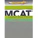 Examkrackers Complete MCAT Study Pkg: 5 Book Package