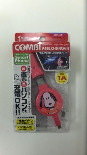 AXS charger SNOOPY USB socket + reel charger pink SNA-18