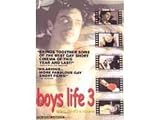 Boys Life 3