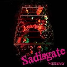 Sadisgate(初回盤Btype)